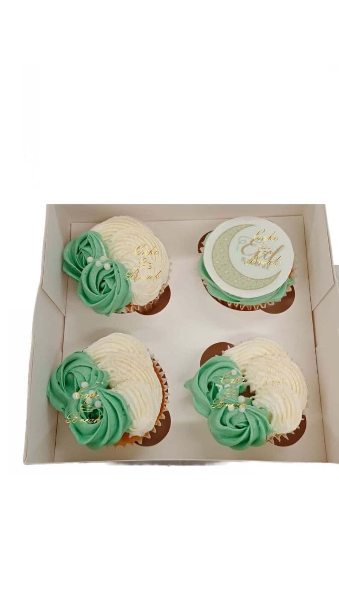 Eid cupcakes view 3